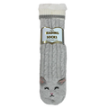 Reading Socks - Grey Cat (Small)