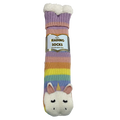 Reading Socks - Rainbow Unicorn (Small)