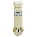 Reading Socks - Labrador (Small)